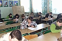 DSCF3852